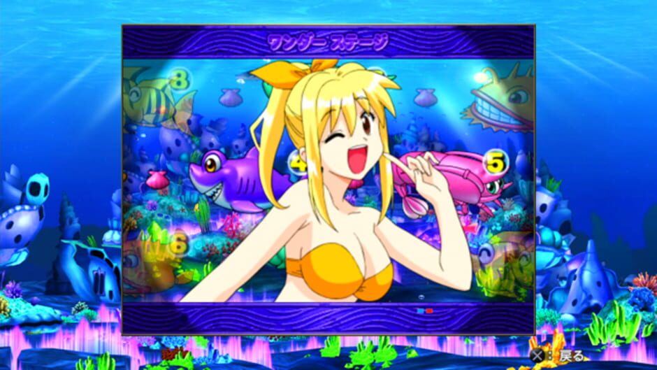 Screenshot for Pachi Para 16: Silver Shining Paradise 2