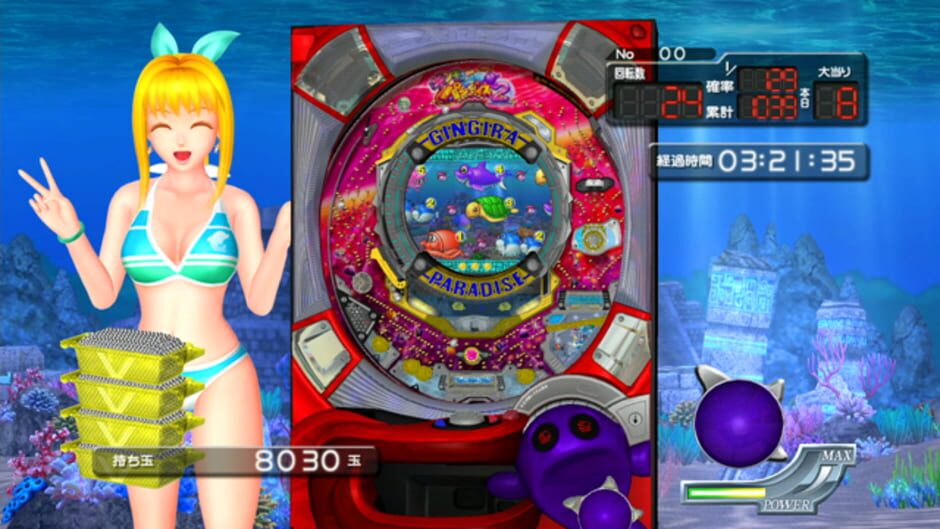 Screenshot for Pachi Para 16: Silver Shining Paradise 2