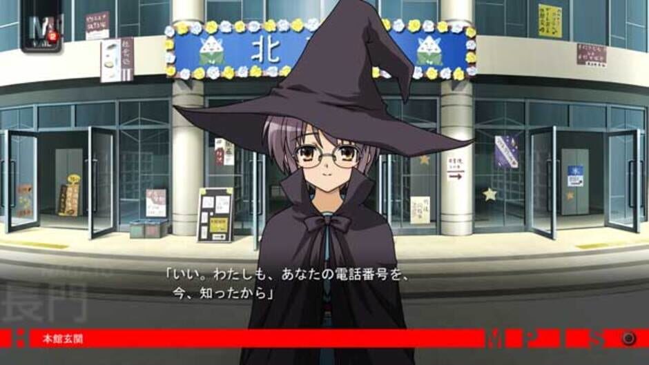 Screenshot for Suzumiya Haruhi no Tsuisou