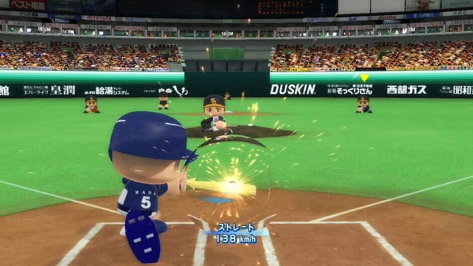Screenshot for Jikkyou Pawafuru Puroyakyu 2011