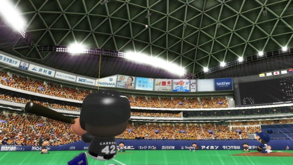 Screenshot for Jikkyou Pawafuru Puroyakyu 2011