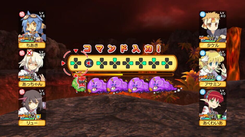 Screenshot for Ken to Mahou to Gakuen Mono. 3