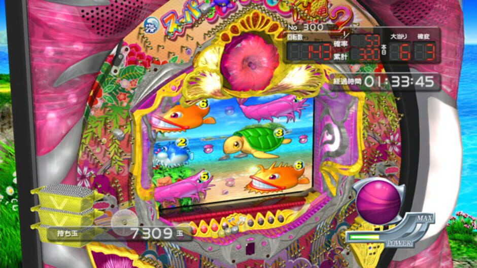 Screenshot for Pachi Para 15: Super Sea in Okinawa 2