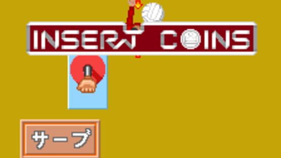 Screenshot for Ace Attacker