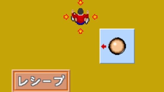 Screenshot for Ace Attacker