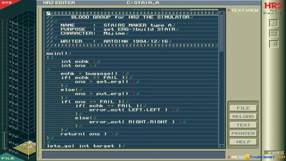 Screenshot for HR2