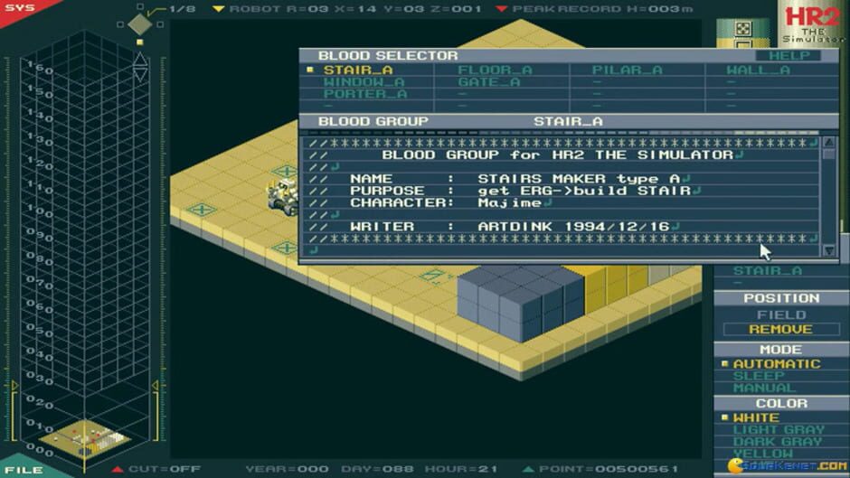 Screenshot for HR2
