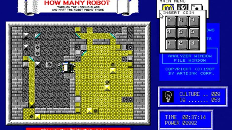 Screenshot for How Many Robots?