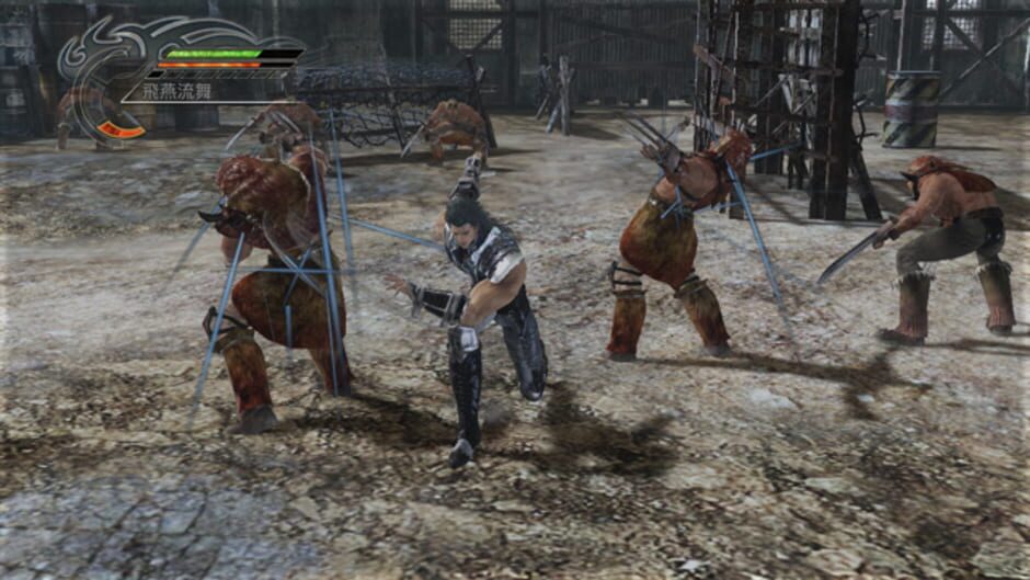 Screenshot for Fist of the North Star: Ken's Rage