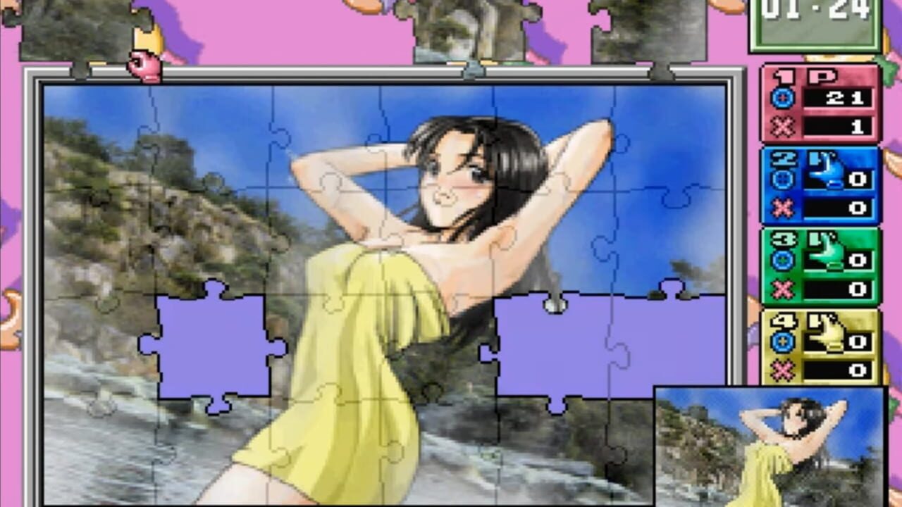 Screenshot for Jigsaw Island: Japan Graffiti