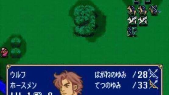 Screenshot for BS Fire Emblem: Archanea Senki-hen