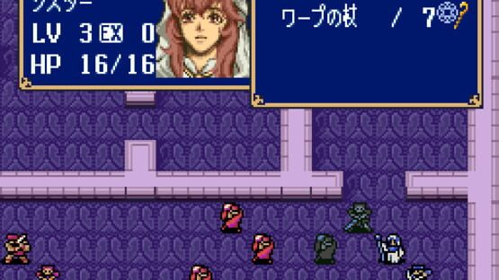 Screenshot for BS Fire Emblem: Archanea Senki-hen