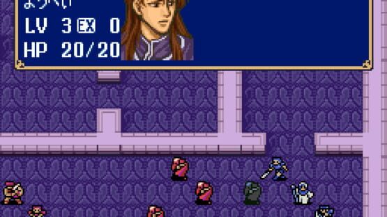 Screenshot for BS Fire Emblem: Archanea Senki-hen - Dai-3-wa: Seigi no Touzokudan