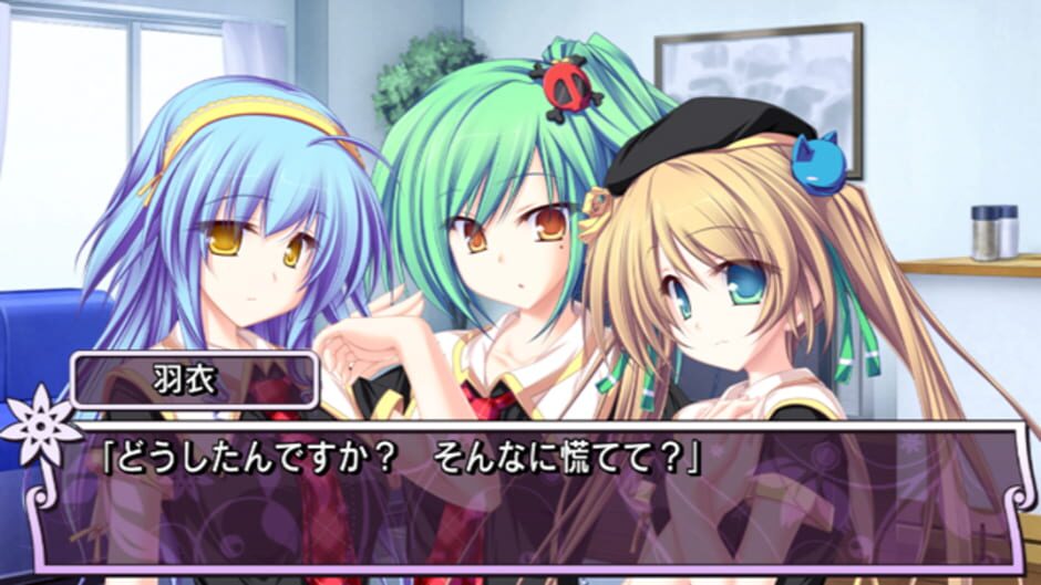 Screenshot for Ryoufuu no Melt: Days in the Sanctuary