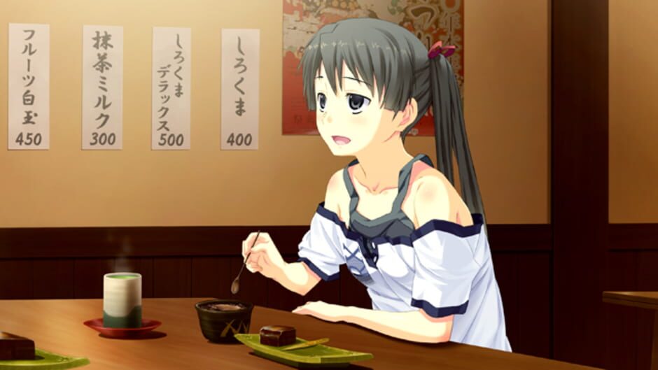 Screenshot for Suigetsu 2