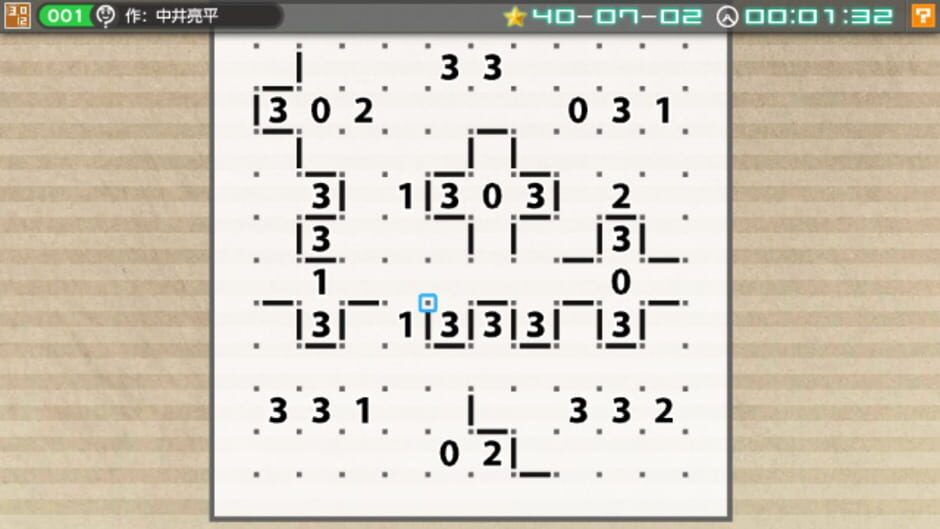 Screenshot for Puzzle by Nikoli V: Slitherlink