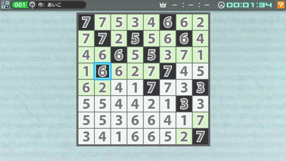Screenshot for Nikoli no Puzzle V: Hitori ni Shitekure