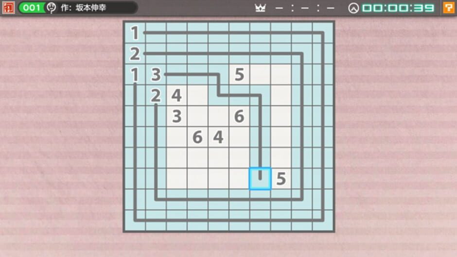 Screenshot for Nikoli no Puzzle V: Numberlink
