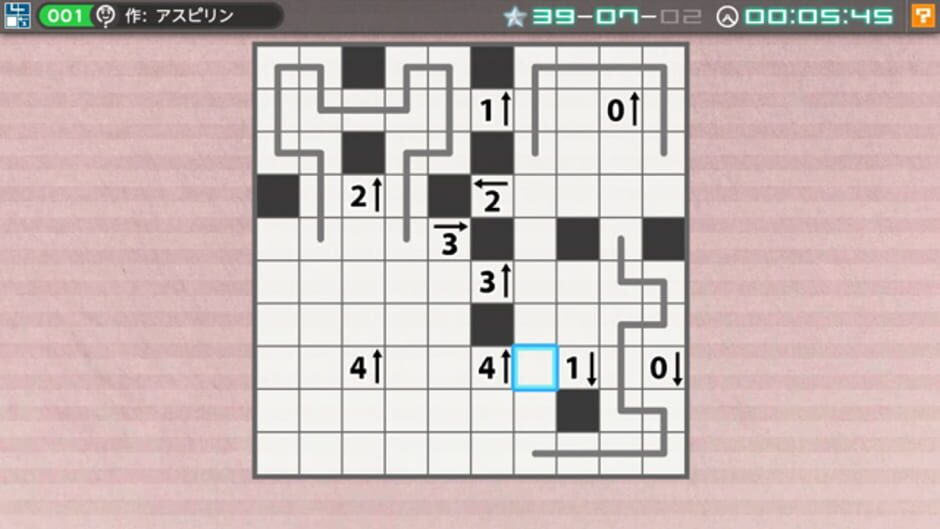 Screenshot for Nikoli no Puzzle V: Yajilin