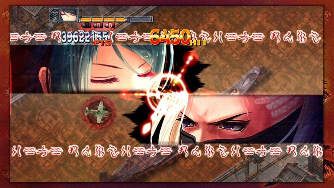 Screenshot for Akai Katana