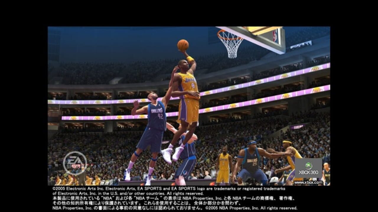 Screenshot for NBA Live 06