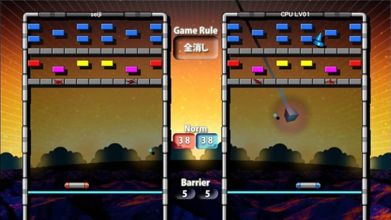Screenshot for Arkanoid Live!