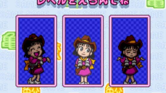 Screenshot for SameGame