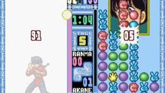 Screenshot for Ranma 1/2: Ougi Jaanken