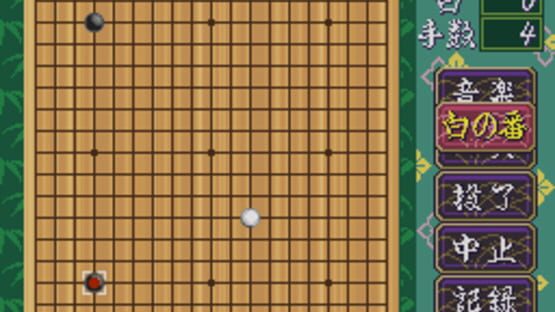 Screenshot for Igo Club