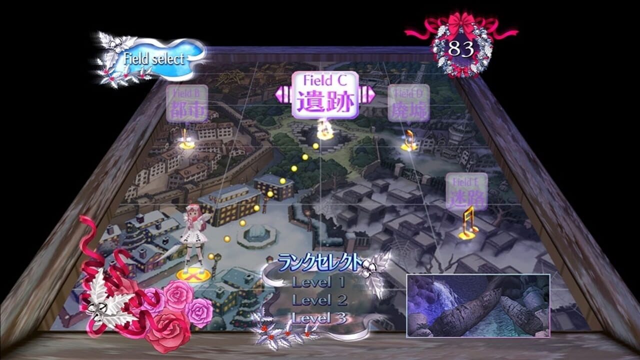 Screenshot for Deathsmiles II: Makai no Merry Christmas