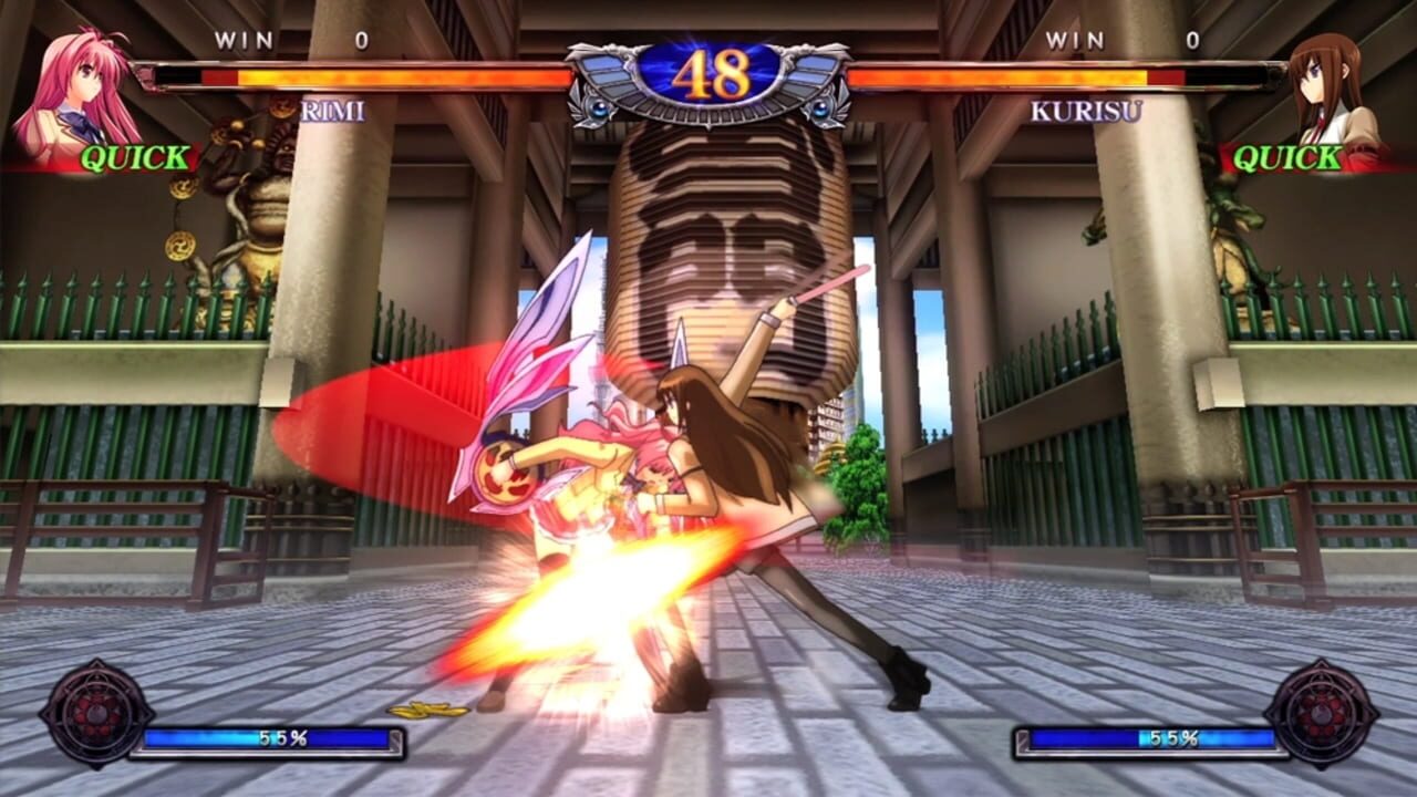 Screenshot for Phantom Breaker