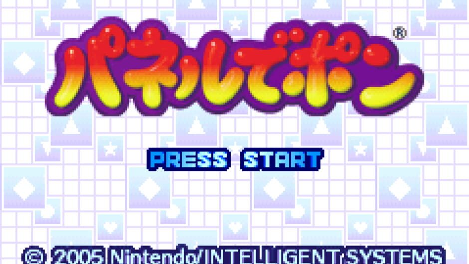 Screenshot for Puzzle League