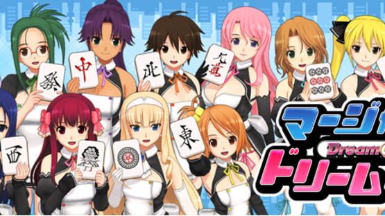 Screenshot for Mahjong: Dream C Club