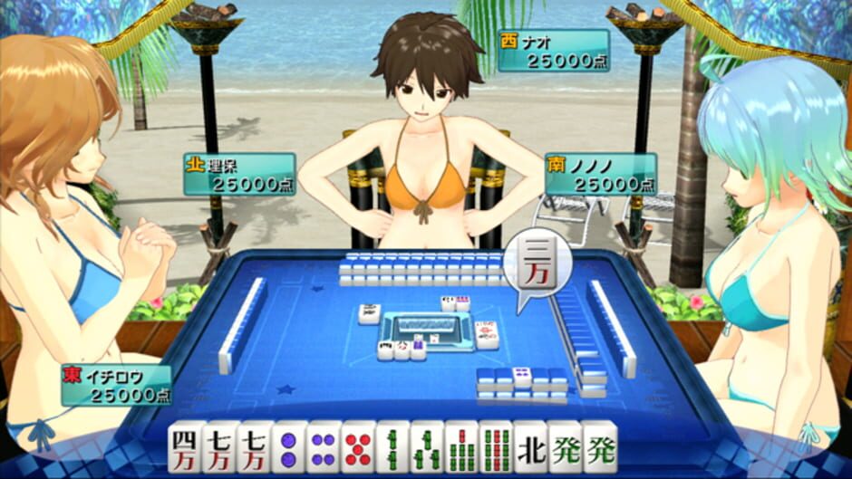 Screenshot for Mahjong: Dream C Club