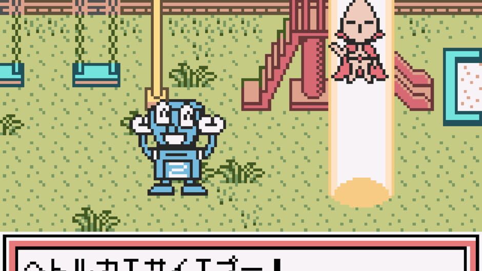 Screenshot for Pocket Family GB2