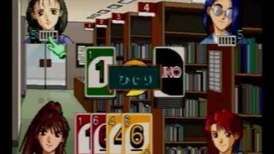Screenshot for Uno DX