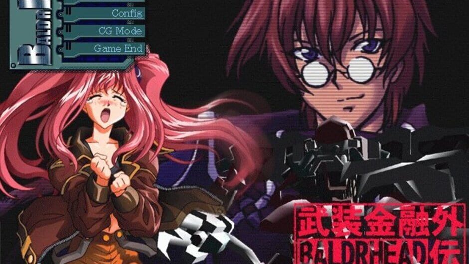 Screenshot for Baldrhead: Busou Kinyuu Gaiden