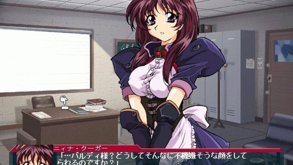 Screenshot for Baldrhead: Busou Kinyuu Gaiden