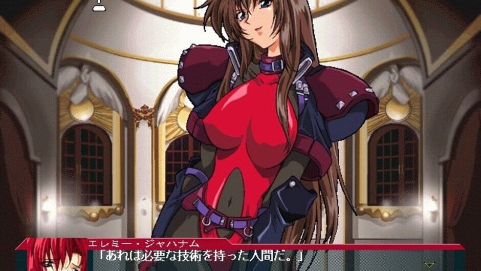 Screenshot for Baldrhead: Busou Kinyuu Gaiden