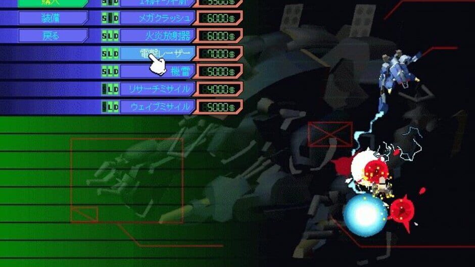 Screenshot for Baldrhead: Busou Kinyuu Gaiden