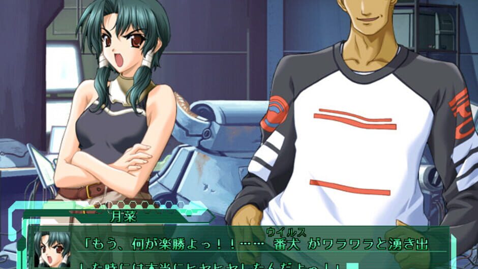 Screenshot for Baldr Force