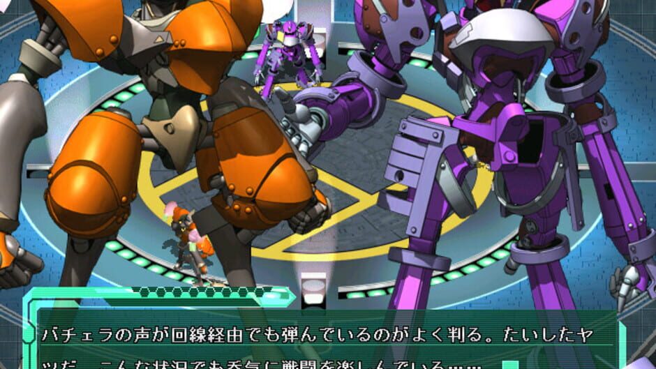 Screenshot for Baldr Force