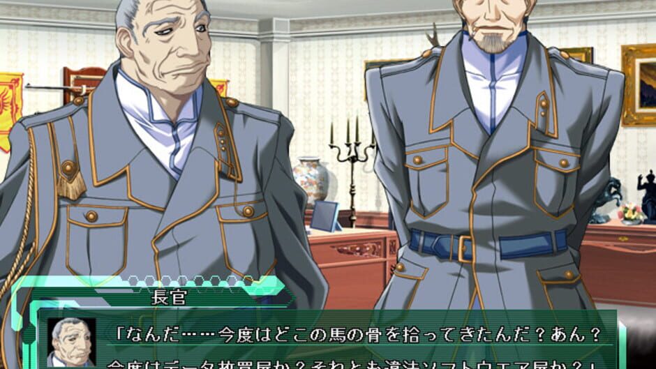 Screenshot for Baldr Force