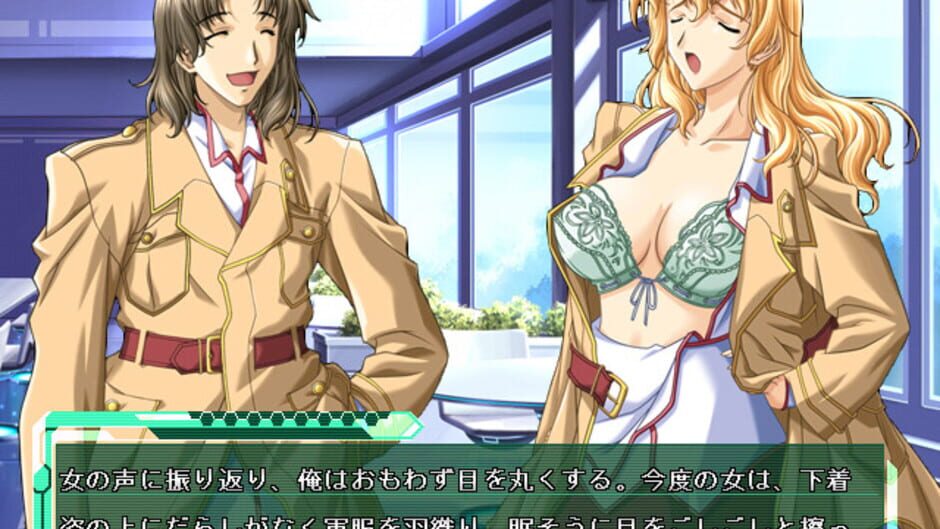 Screenshot for Baldr Force