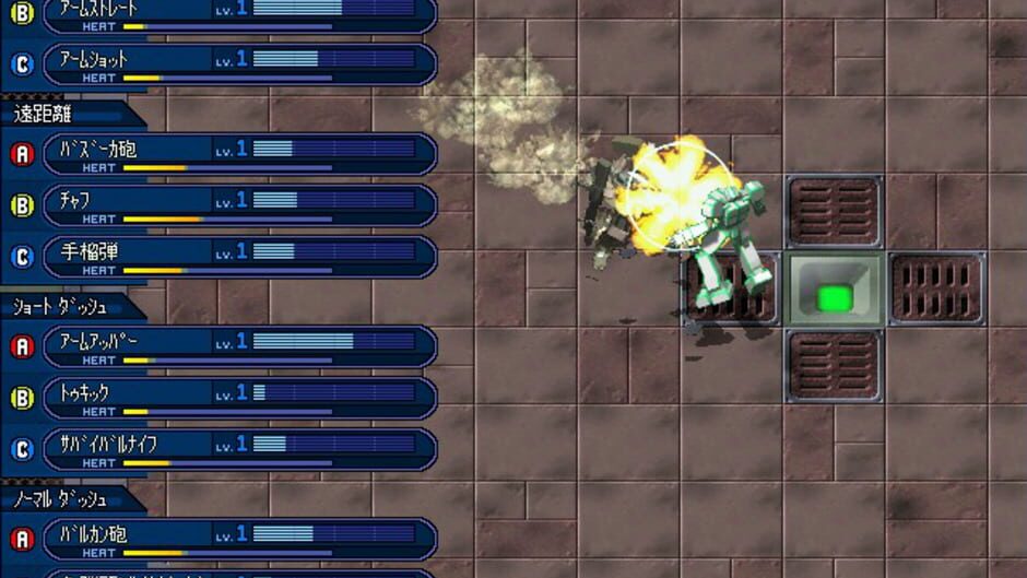Screenshot for Baldr Bullet