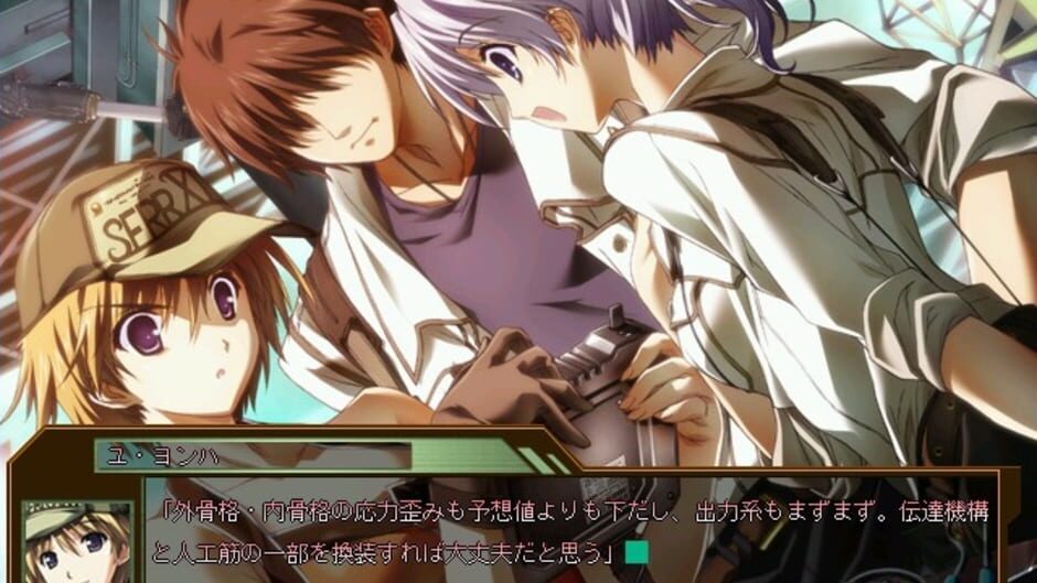 Screenshot for Baldr Bullet