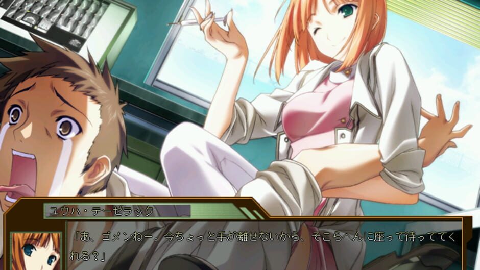 Screenshot for Baldr Bullet