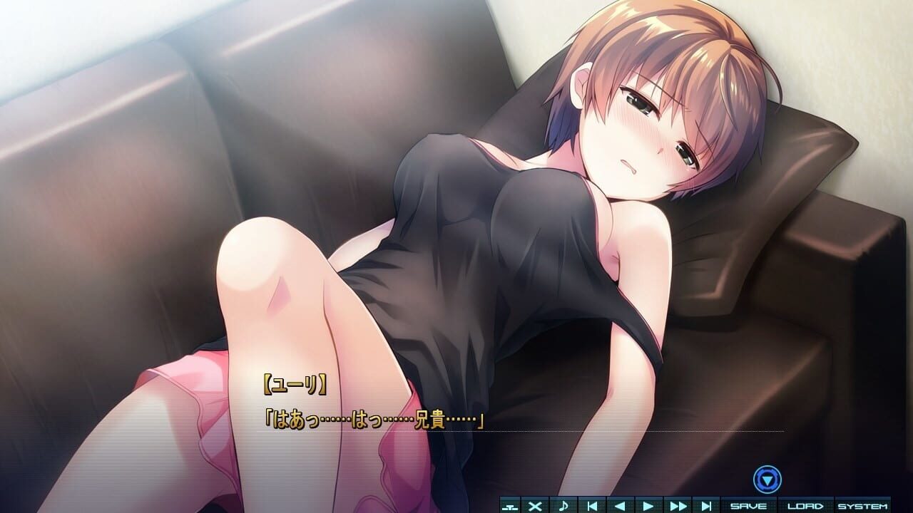 Screenshot for Baldr Heart