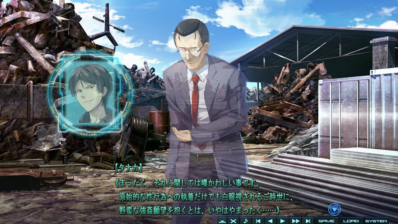 Screenshot for Baldr Heart