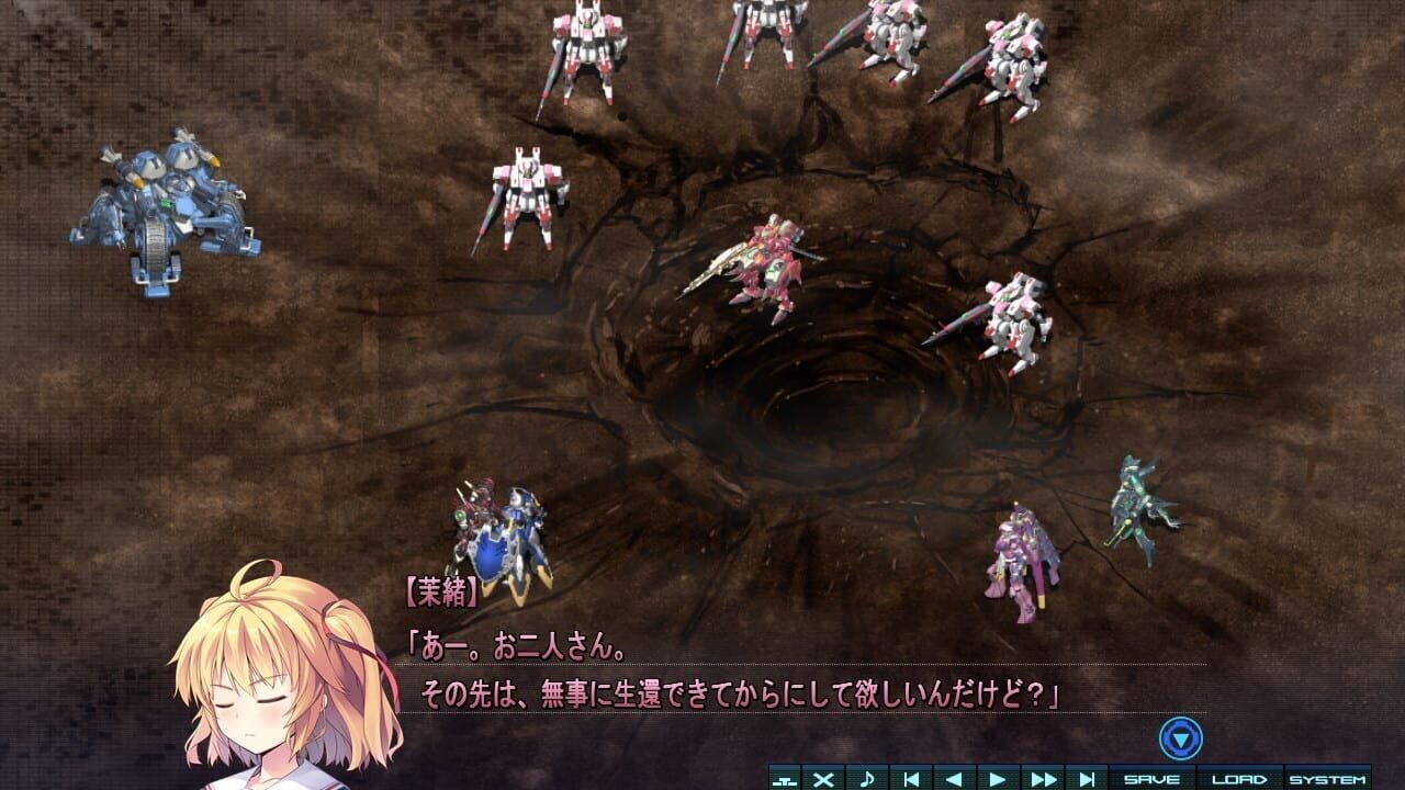 Screenshot for Baldr Heart
